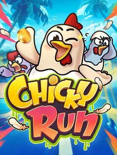 เว ป 888lottopg auto 89 โชคสองชั้นที่ไม่ควรพลาด!